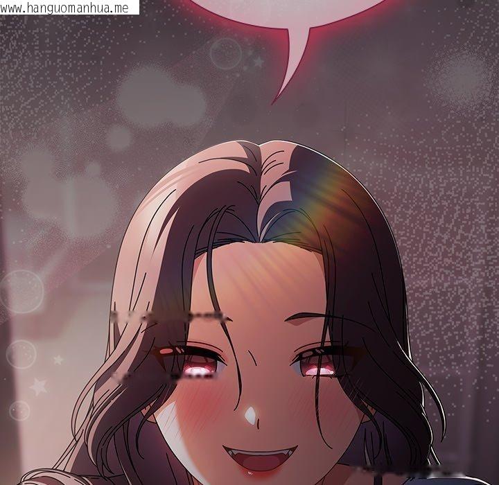 韩国漫画请弄脏我的女朋友韩漫_请弄脏我的女朋友-第9话在线免费阅读-韩国漫画-第27张图片