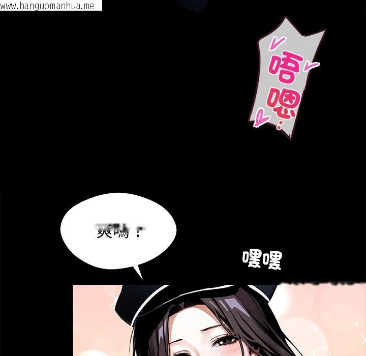 韩国漫画黑道X上班族/我身体里的那个家伙韩漫_黑道X上班族/我身体里的那个家伙-第11话在线免费阅读-韩国漫画-第152张图片