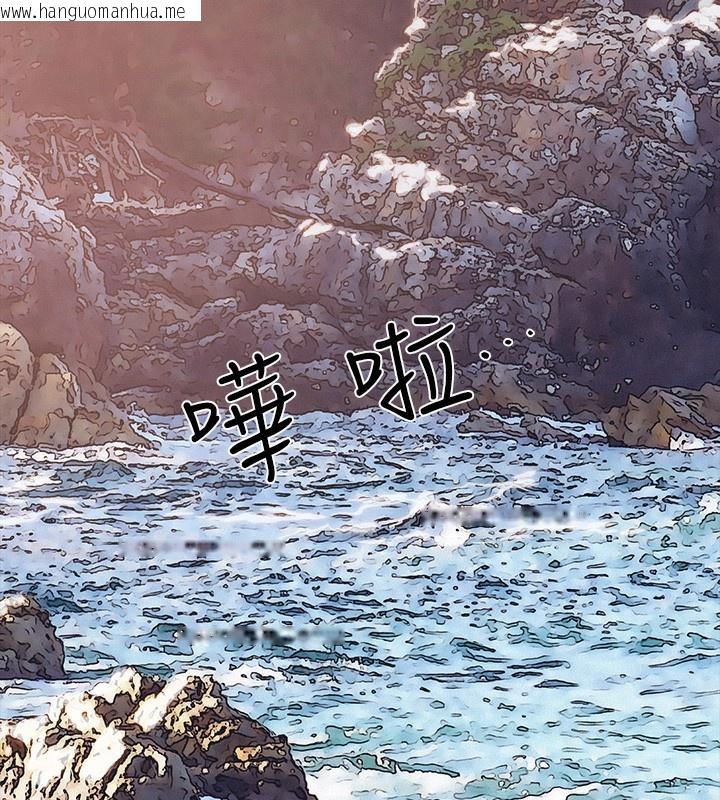韩国漫画纵夏夜之梦(无码版)韩漫_纵夏夜之梦(无码版)-第78话-海边活春宫在线免费阅读-韩国漫画-第6张图片