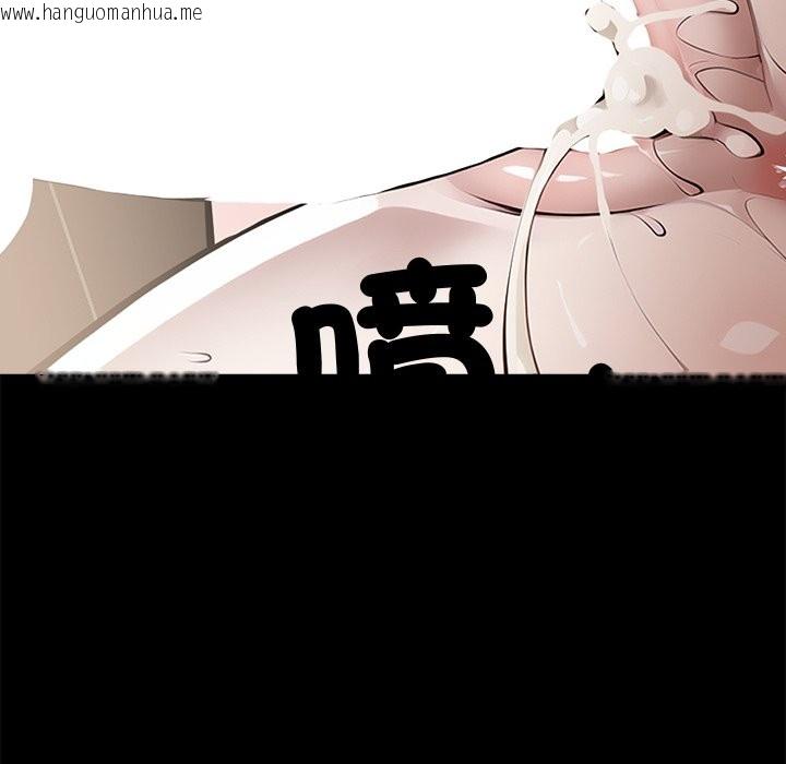 韩国漫画黑道X上班族/我身体里的那个家伙韩漫_黑道X上班族/我身体里的那个家伙-第6话在线免费阅读-韩国漫画-第113张图片