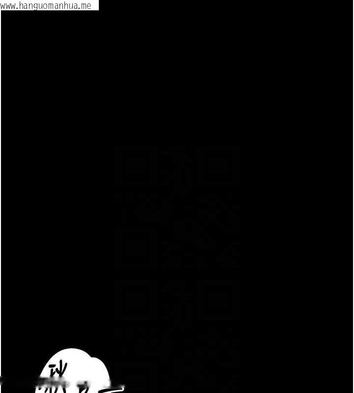 韩国漫画堕落物语2韩漫_堕落物语2-第10话-越绿越性奋在线免费阅读-韩国漫画-第15张图片