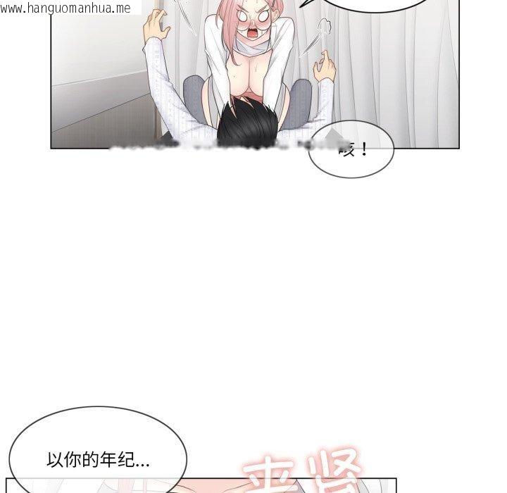 韩国漫画轻触!-解除封印韩漫_轻触!-解除封印-第12话在线免费阅读-韩国漫画-第62张图片