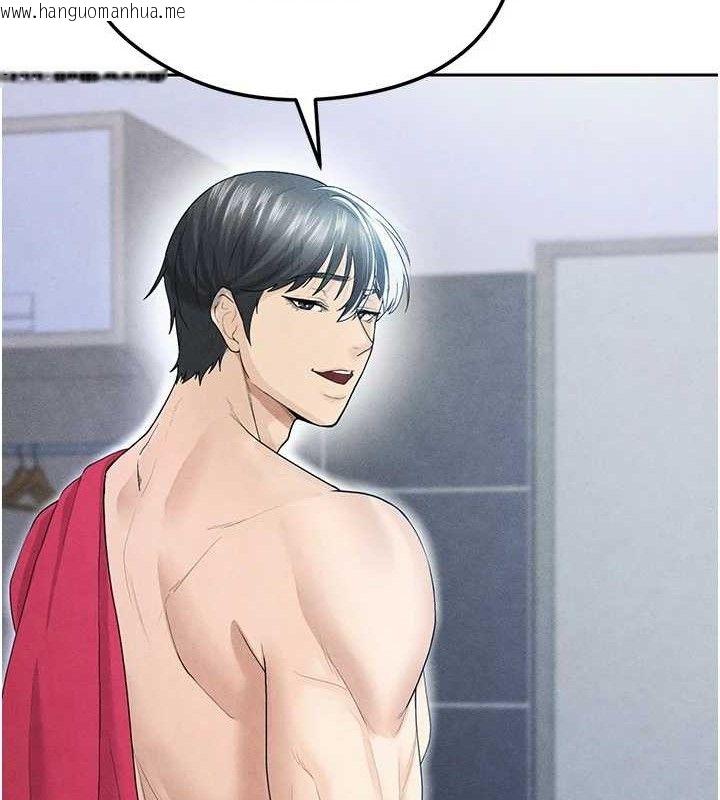 韩国漫画足球型男脱单指南韩漫_足球型男脱单指南-第6话-被巨物吸引的漂亮姐姐在线免费阅读-韩国漫画-第188张图片