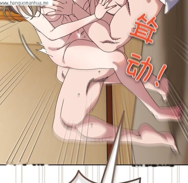 韩国漫画请把女儿交给我/老大!-请把女儿交给我!韩漫_请把女儿交给我/老大!-请把女儿交给我!-第78话在线免费阅读-韩国漫画-第119张图片