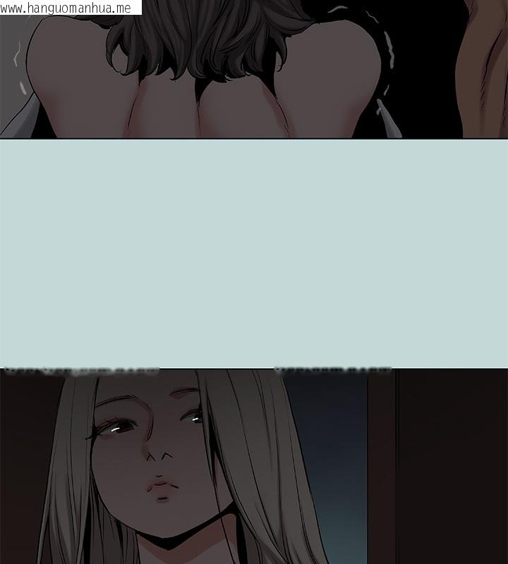 韩国漫画纵夏夜之梦(无码版)韩漫_纵夏夜之梦(无码版)-第86话-小穴这么湿还说不要在线免费阅读-韩国漫画-第81张图片