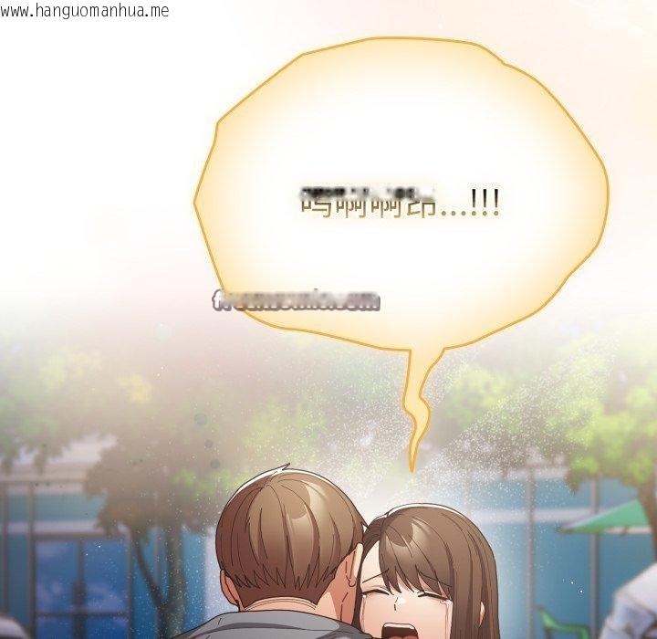 韩国漫画游戏不能这样玩/游戏规则我来定韩漫_游戏不能这样玩/游戏规则我来定-第102话在线免费阅读-韩国漫画-第154张图片