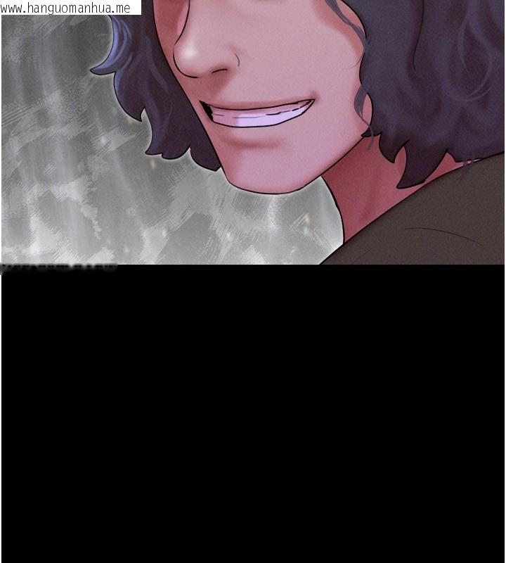 韩国漫画韶恩韩漫_韶恩-第54话-只对女友无感在线免费阅读-韩国漫画-第65张图片