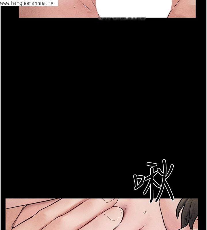 韩国漫画继母与继姐韩漫_继母与继姐-第76话-妈妈的母乳令人上瘾在线免费阅读-韩国漫画-第9张图片