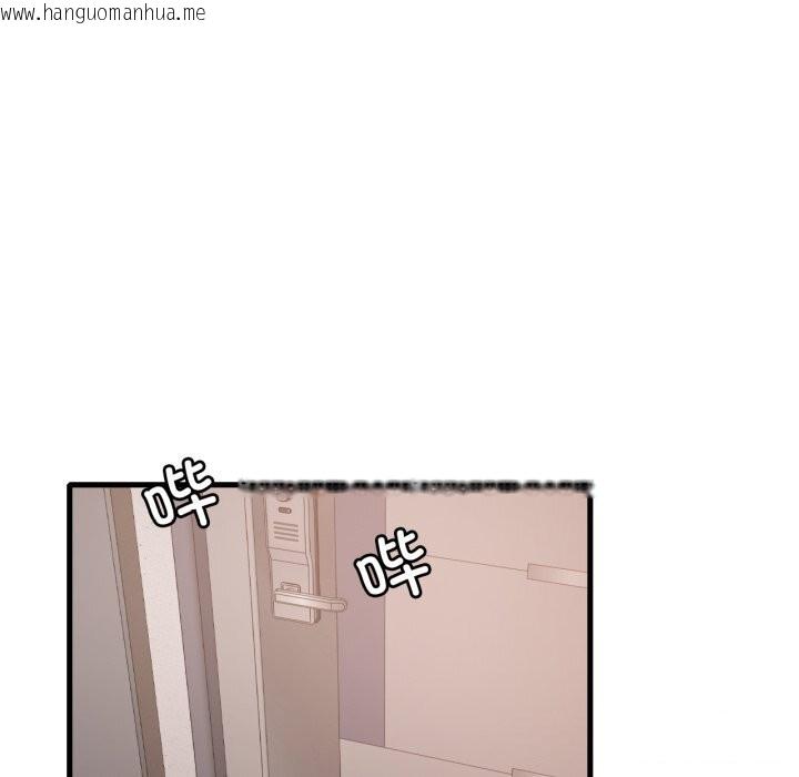 韩国漫画想要拥有她/渴望占有她韩漫_想要拥有她/渴望占有她-第67话在线免费阅读-韩国漫画-第129张图片