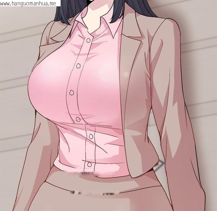 韩国漫画和美女上司玩游戏韩漫_和美女上司玩游戏-第54话在线免费阅读-韩国漫画-第164张图片