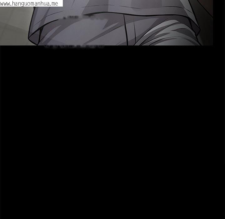 韩国漫画黑道X上班族/我身体里的那个家伙韩漫_黑道X上班族/我身体里的那个家伙-第2话在线免费阅读-韩国漫画-第73张图片