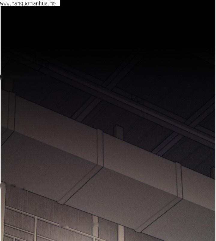 韩国漫画选手村:母猪调教韩漫_选手村:母猪调教-第31话-连接吻都默许了…在线免费阅读-韩国漫画-第170张图片