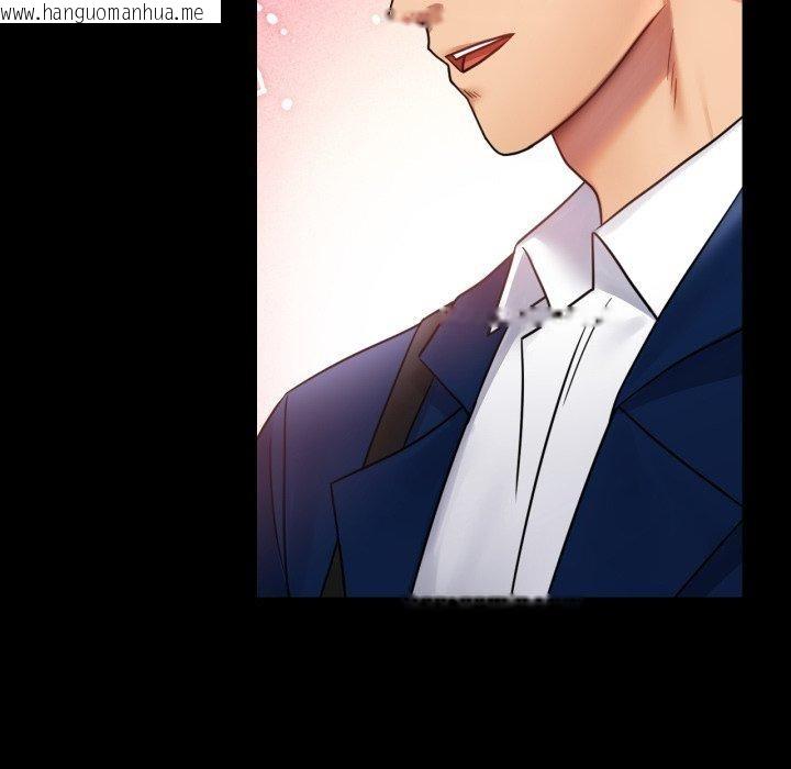 韩国漫画完美妻子的背叛/背叛的开始韩漫_完美妻子的背叛/背叛的开始-第75话在线免费阅读-韩国漫画-第218张图片