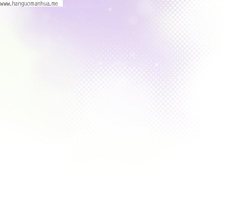 韩国漫画和美女上司玩游戏韩漫_和美女上司玩游戏-第53话在线免费阅读-韩国漫画-第158张图片