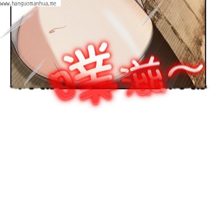 韩国漫画异世界骑士团长韩漫_异世界骑士团长-第21话在线免费阅读-韩国漫画-第83张图片