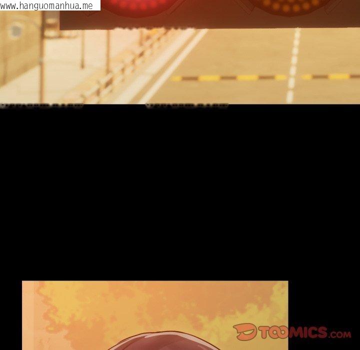 韩国漫画共享男友/出租男友韩漫_共享男友/出租男友-第35话在线免费阅读-韩国漫画-第93张图片