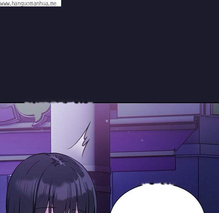 韩国漫画摸鱼生存指南韩漫_摸鱼生存指南-第2话在线免费阅读-韩国漫画-第134张图片