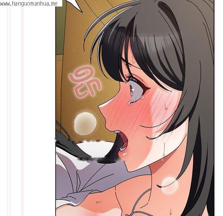 韩国漫画请弄脏我的女朋友韩漫_请弄脏我的女朋友-第6话在线免费阅读-韩国漫画-第44张图片