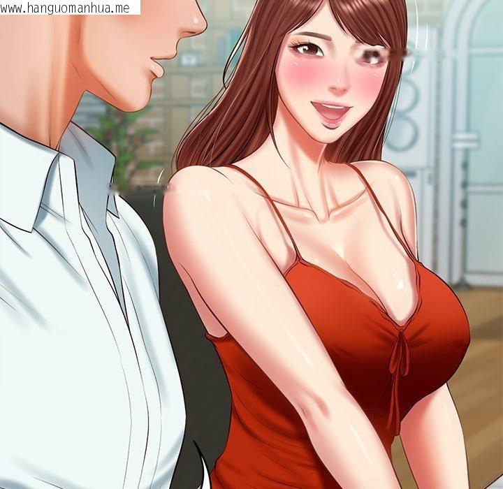 韩国漫画财阀家的女婿韩漫_财阀家的女婿-第31话在线免费阅读-韩国漫画-第47张图片