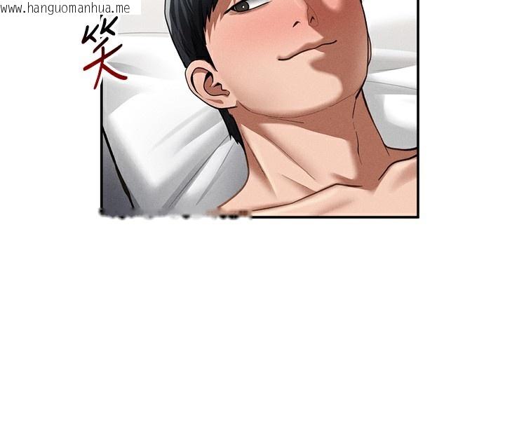 韩国漫画私密视角韩漫_私密视角-第33话-渴望其他男人的肉体在线免费阅读-韩国漫画-第46张图片