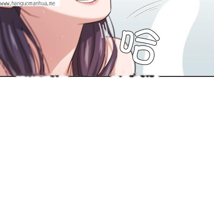 韩国漫画我的傻瓜男友韩漫_我的傻瓜男友-第15话在线免费阅读-韩国漫画-第49张图片