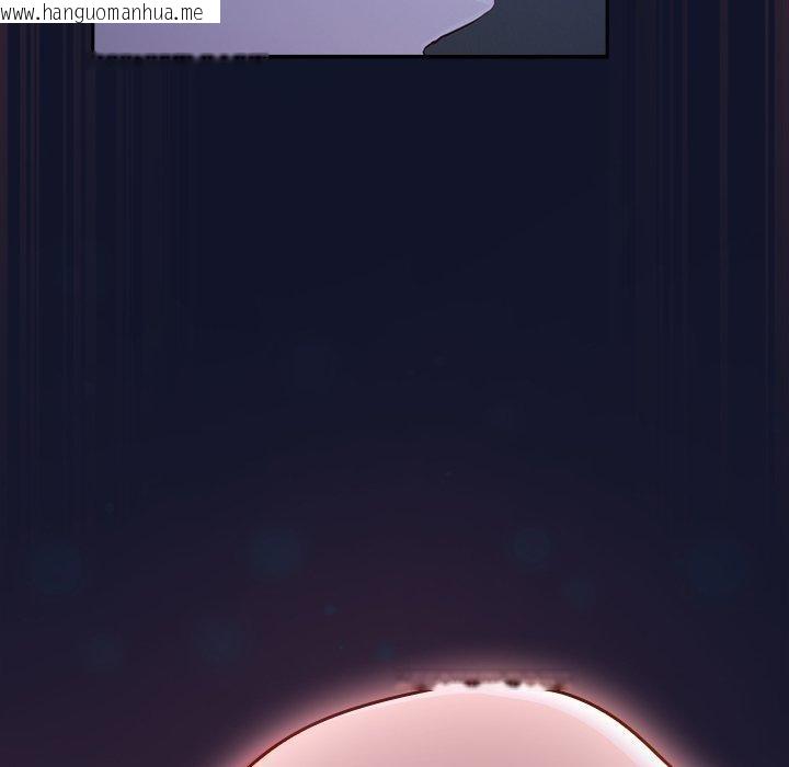 韩国漫画摸鱼生存指南韩漫_摸鱼生存指南-第3话在线免费阅读-韩国漫画-第64张图片