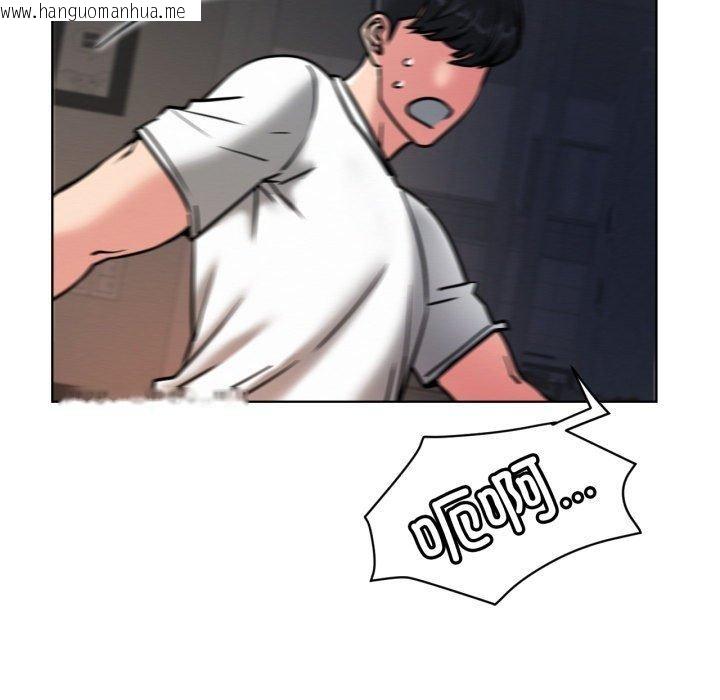 韩国漫画屋檐下的光/当我们住在一起韩漫_屋檐下的光/当我们住在一起-第78话在线免费阅读-韩国漫画-第48张图片