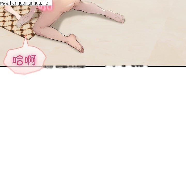 韩国漫画夫妇游戏韩漫_夫妇游戏-第28话在线免费阅读-韩国漫画-第137张图片