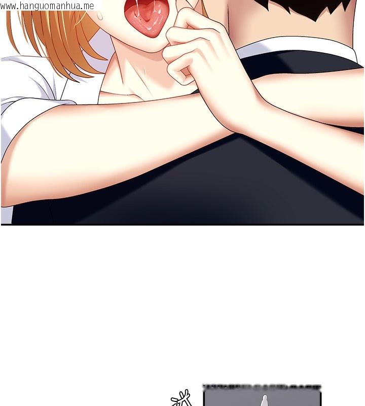 韩国漫画肉体审判韩漫_肉体审判-第7话-以内射换取奴隶在线免费阅读-韩国漫画-第90张图片