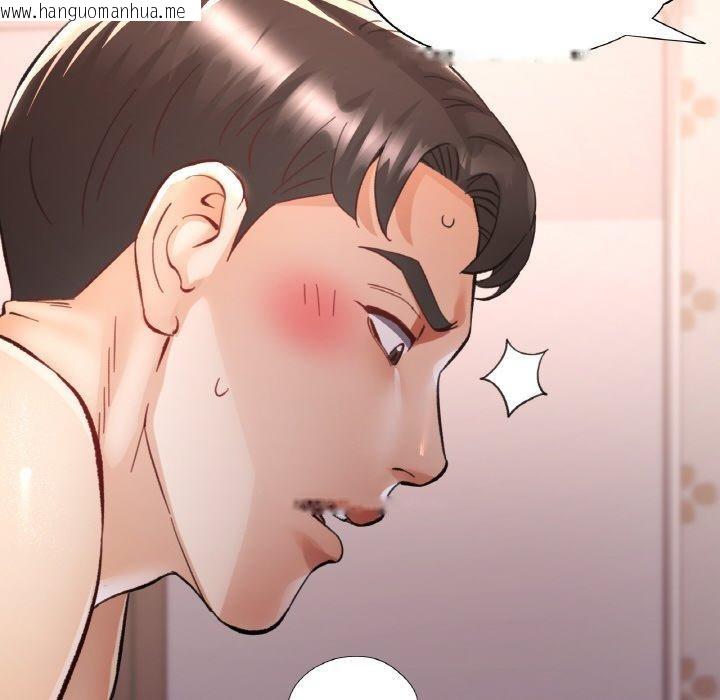 韩国漫画已嫁人的她韩漫_已嫁人的她-第31话在线免费阅读-韩国漫画-第71张图片