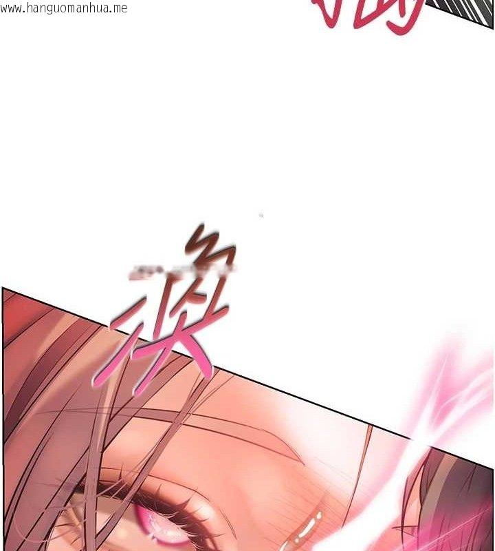 韩国漫画老师的亲密指导韩漫_老师的亲密指导-第52话-正经妹大谈色色淫话在线免费阅读-韩国漫画-第172张图片