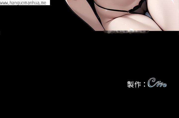 韩国漫画黑道X上班族/我身体里的那个家伙韩漫_黑道X上班族/我身体里的那个家伙-第5话在线免费阅读-韩国漫画-第170张图片