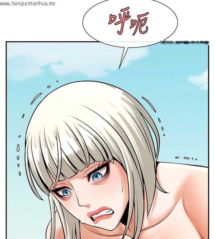 韩国漫画炸裂吧!巨棒韩漫_炸裂吧!巨棒-第83话-好久没干金发妹了!在线免费阅读-韩国漫画-第73张图片