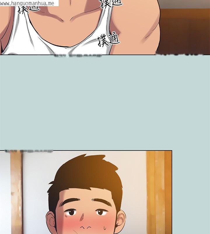韩国漫画纵夏夜之梦(无码版)韩漫_纵夏夜之梦(无码版)-第90话-你那根和你爸真像在线免费阅读-韩国漫画-第5张图片