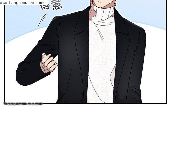 韩国漫画婚姻束缚韩漫_婚姻束缚-第36话在线免费阅读-韩国漫画-第132张图片