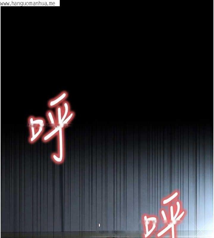韩国漫画末日雕堡韩漫_末日雕堡-第32话-狂顶蜜桃臀一整天在线免费阅读-韩国漫画-第22张图片