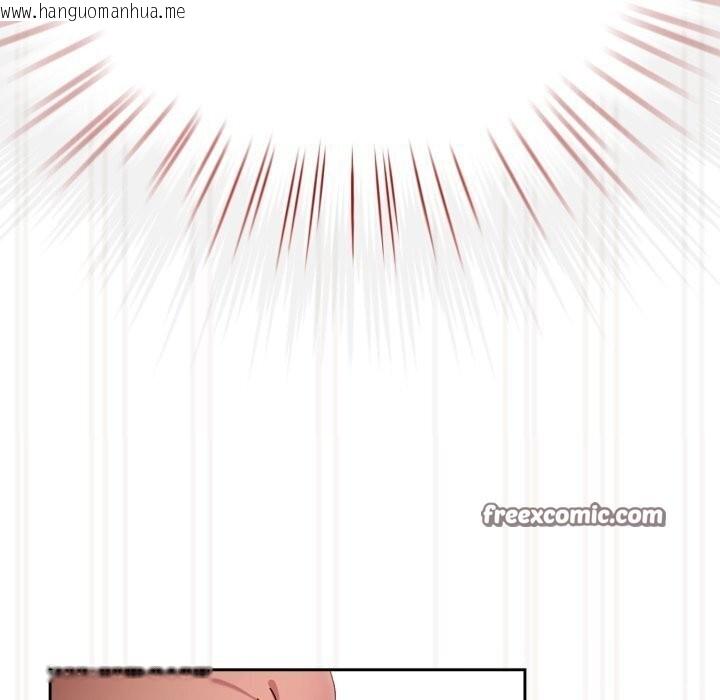 韩国漫画请把女儿交给我/老大!-请把女儿交给我!韩漫_请把女儿交给我/老大!-请把女儿交给我!-第78话在线免费阅读-韩国漫画-第168张图片