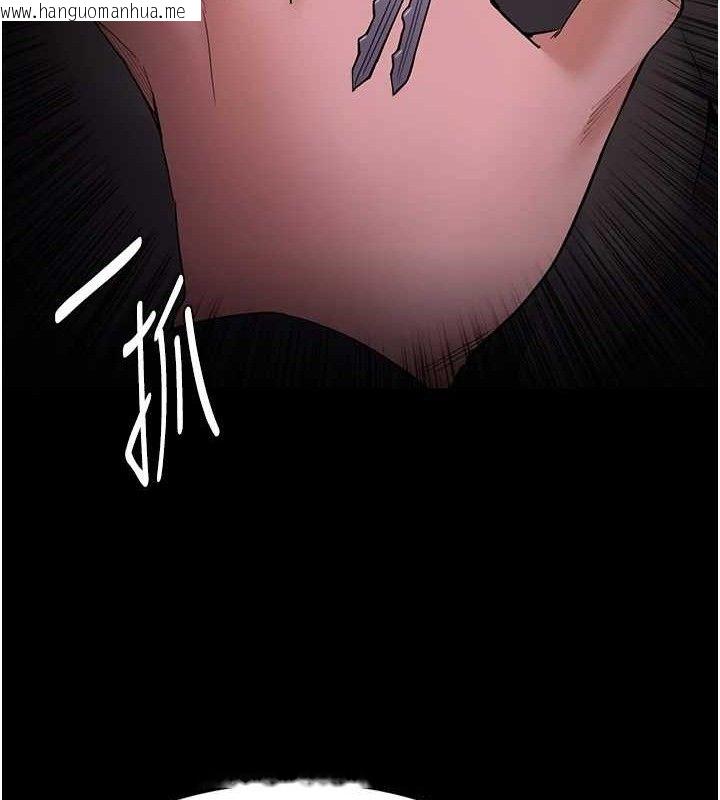 韩国漫画痴汉成瘾韩漫_痴汉成瘾-第132话-想赎回人质吗?在线免费阅读-韩国漫画-第158张图片