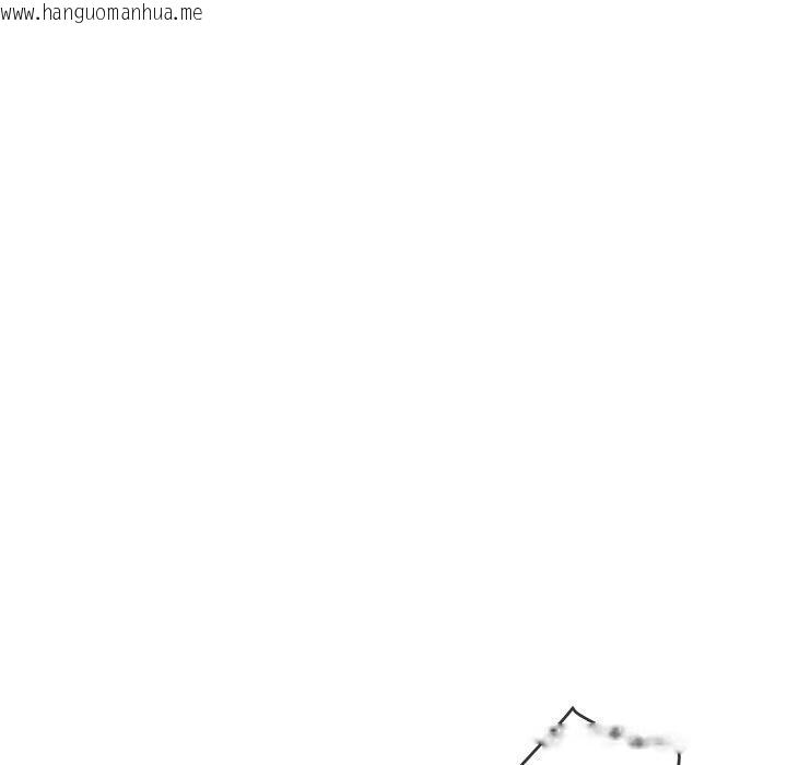 韩国漫画恶女勾勾缠/难缠小恶女韩漫_恶女勾勾缠/难缠小恶女-第258话在线免费阅读-韩国漫画-第29张图片