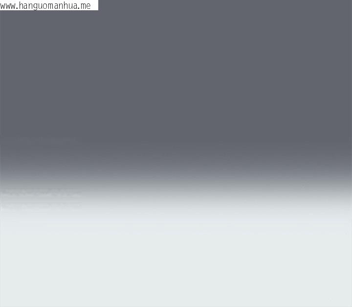 韩国漫画纵夏夜之梦(无码版)韩漫_纵夏夜之梦(无码版)-第87话-你这个渣男!在线免费阅读-韩国漫画-第73张图片