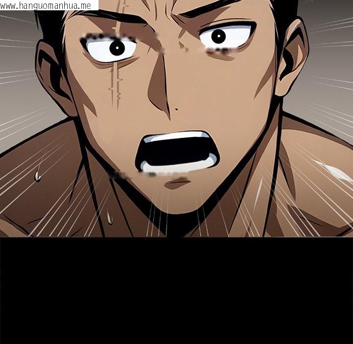 韩国漫画黑道X上班族/我身体里的那个家伙韩漫_黑道X上班族/我身体里的那个家伙-第7话在线免费阅读-韩国漫画-第15张图片