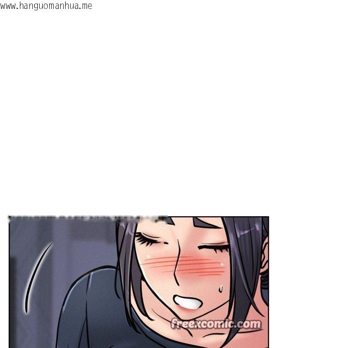 韩国漫画屋檐下的光/当我们住在一起韩漫_屋檐下的光/当我们住在一起-第78话在线免费阅读-韩国漫画-第56张图片