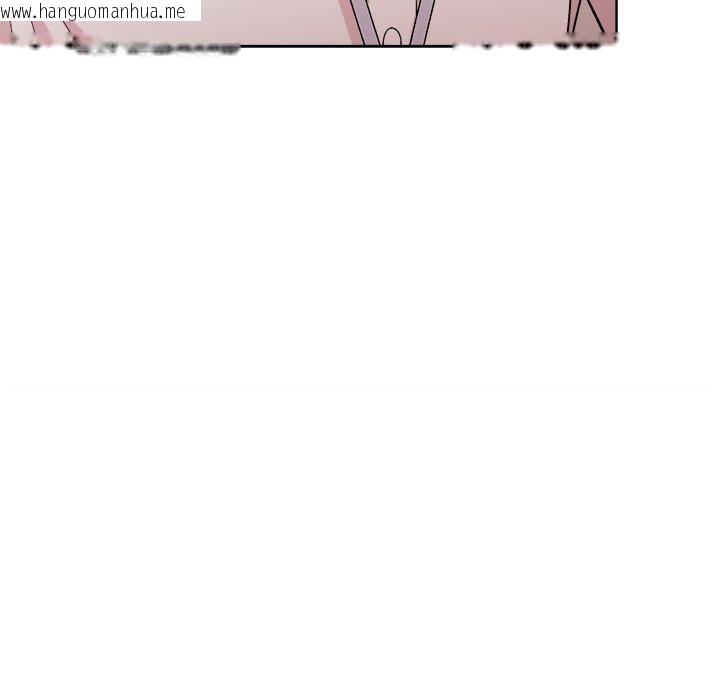 韩国漫画和美女上司玩游戏韩漫_和美女上司玩游戏-第53话在线免费阅读-韩国漫画-第114张图片