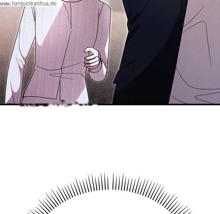 韩国漫画婚姻束缚韩漫_婚姻束缚-第36话在线免费阅读-韩国漫画-第32张图片