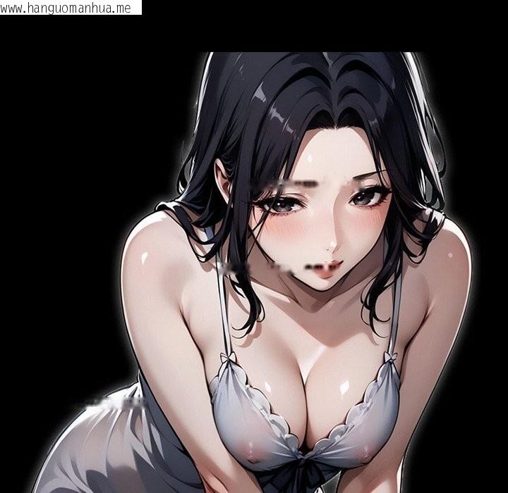 韩国漫画黑道X上班族/我身体里的那个家伙韩漫_黑道X上班族/我身体里的那个家伙-第12话在线免费阅读-韩国漫画-第148张图片