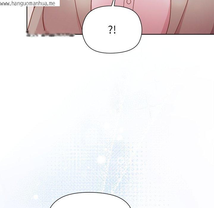 韩国漫画和美女上司玩游戏韩漫_和美女上司玩游戏-第53话在线免费阅读-韩国漫画-第146张图片