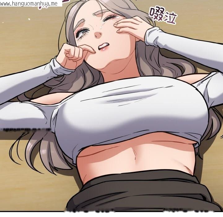 韩国漫画傻瓜病毒韩漫_傻瓜病毒-第24话在线免费阅读-韩国漫画-第58张图片