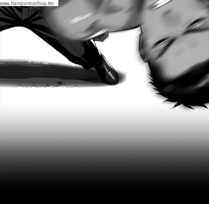 韩国漫画黑道X上班族/我身体里的那个家伙韩漫_黑道X上班族/我身体里的那个家伙-第14话在线免费阅读-韩国漫画-第60张图片