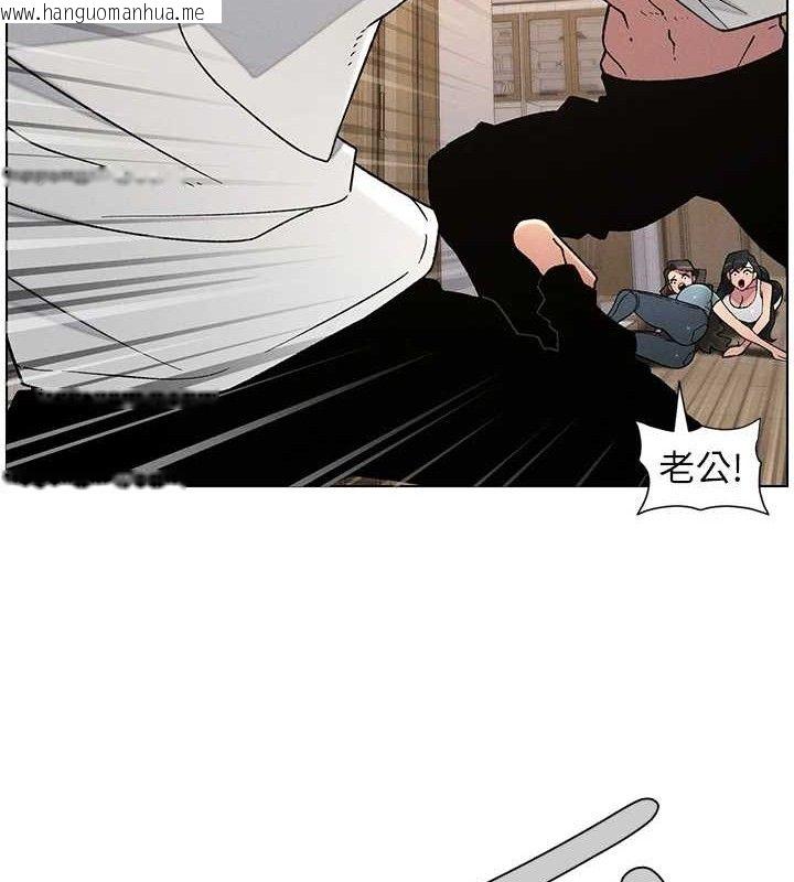 韩国漫画兄妹的秘密授课韩漫_兄妹的秘密授课-第61话-在超商随机查「水」表在线免费阅读-韩国漫画-第56张图片