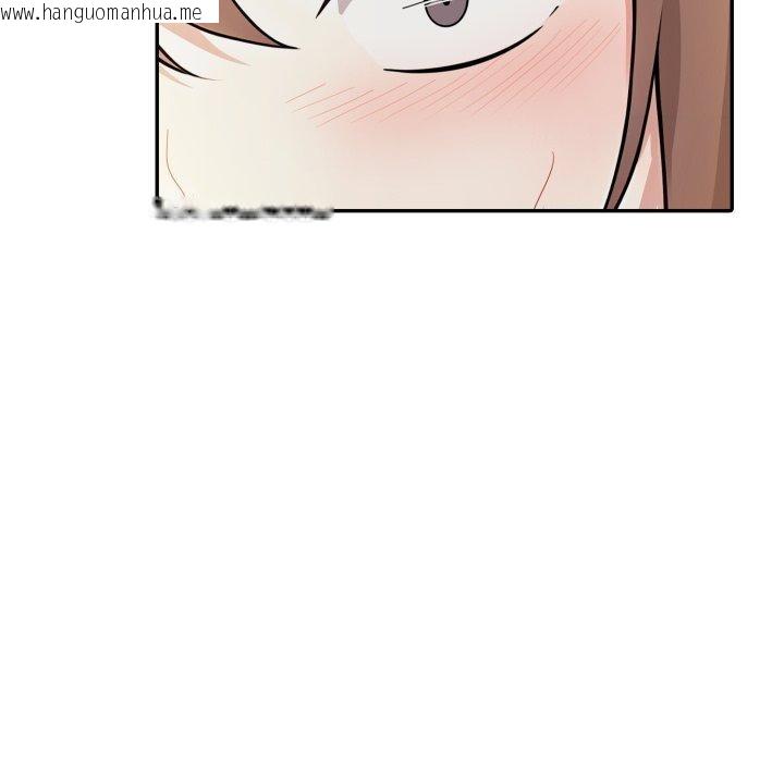 韩国漫画异世界骑士团长韩漫_异世界骑士团长-第20话在线免费阅读-韩国漫画-第101张图片